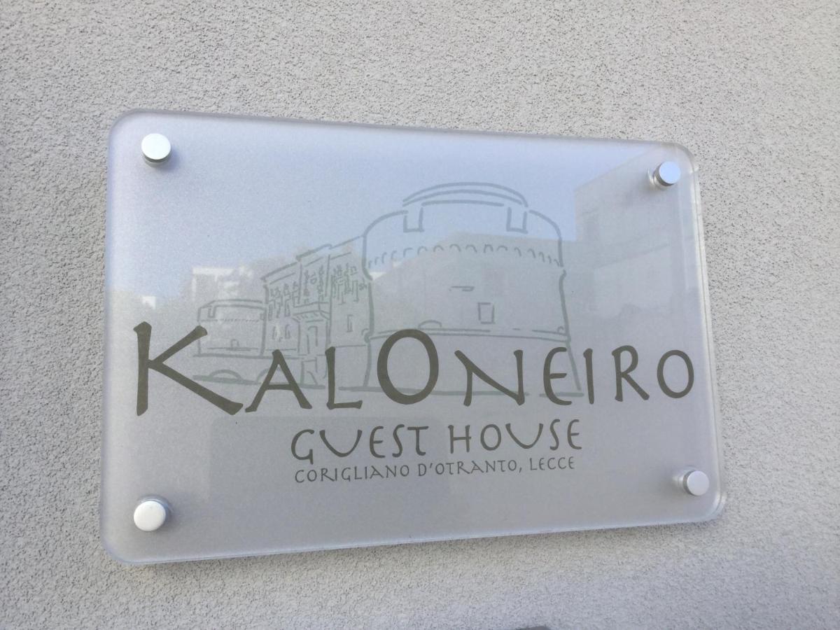 Kaloneiro Guest House Corigliano d'Otranto Exterior photo